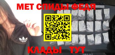 a pvp Гай