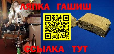 a pvp Гай