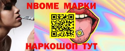 дистиллят марихуана Гатчина