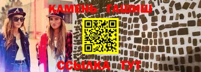 дистиллят марихуана Гатчина