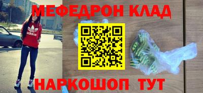 герыч Гагарин