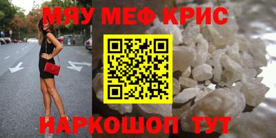 a pvp Гай
