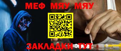 дистиллят марихуана Гатчина