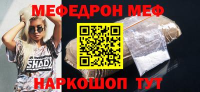 герыч Гагарин
