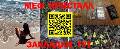 a pvp Гай