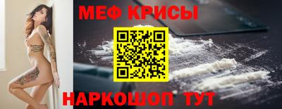 дистиллят марихуана Гатчина