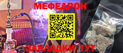 a pvp Гай