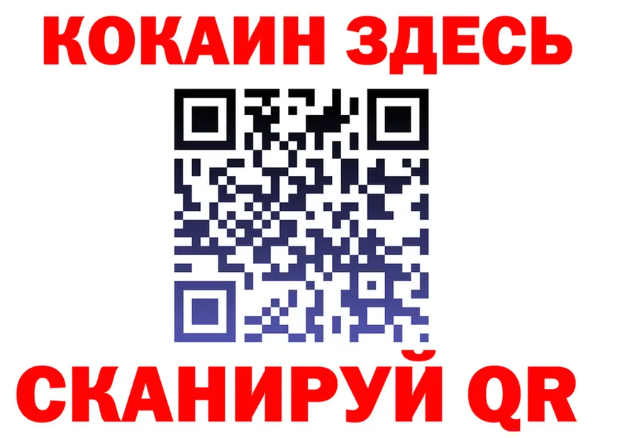 МЕФ 4 MMC зеркало shop МЕГА Карталы