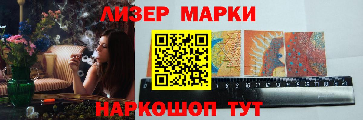 A-PVP Карталы