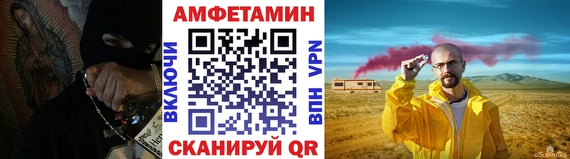 Первитин пудра Карталы