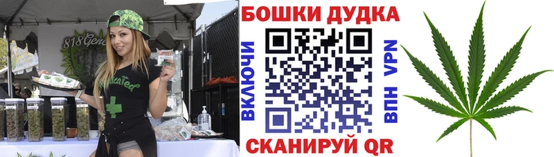 Каннабис Ganja  Карталы 