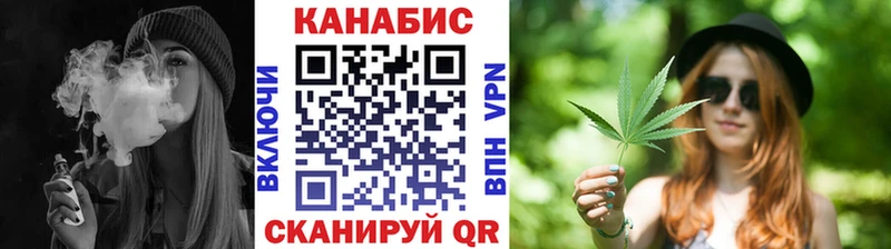 Канабис Amnesia Карталы